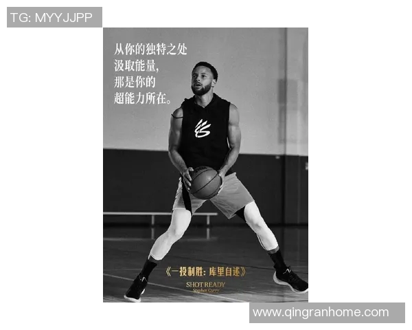 库里成长蜕变历程从少年梦想到篮球巨星辉煌之路 库里成长蜕变历程从少年梦想到篮球巨星辉煌之路