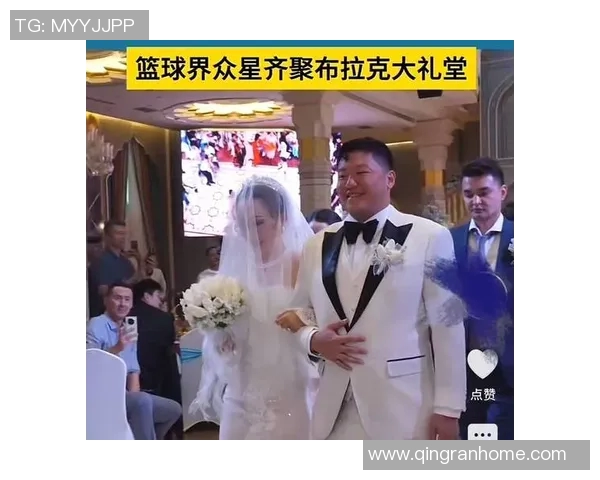 球员婚礼现场星光璀璨 体育圈明星大咖齐聚见证幸福时刻 球员婚礼现场星光璀璨 体育圈明星大咖齐聚见证幸福时刻
