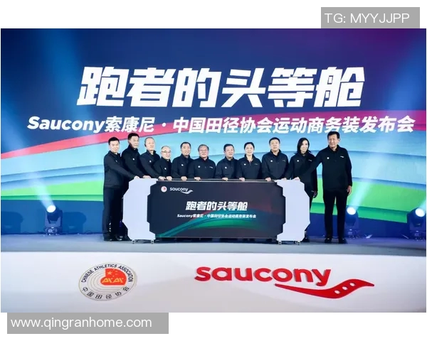 体育商业版权争议聚焦