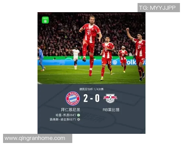 赛后评分新鲜出炉拜仁全队表现惊艳成全场最大亮点豪门实力尽显无遗 赛后评分新鲜出炉拜仁全队表现惊艳成全场最大亮点豪门实力尽显无遗